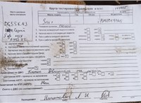 2005; 1.2л; Бензин; Инжектор; Хэтчбэк 5 дв.; серебристый; Англия; разб. номер T49935 #8