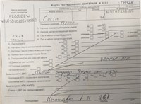 2008; 1.3л; Дизель; CDTI; Хэтчбэк 3 дв.; черный; Англия; разб. номер T49926 #7
