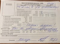 2014; 2.1л; Дизель; CDI; Микроавтобус; белый; Англия; разб. номер 78243 #7