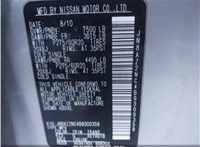 2011; 5.6л; Бензин; Инжектор; Джип (5-дверный); серебристый; США; разб. номер 17515 #14