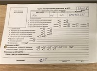 2009; 1.2л; Бензин; Инжектор; Хэтчбэк 3 дв.; черный; Германия; разб. номер 39027 #2