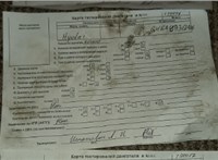 2001; 1.3л; Бензин; Инжектор; Хэтчбэк 3 дв.; синий; Англия; разб. номер T50046 #7