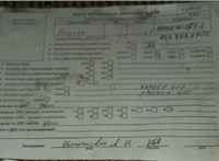 2012; 1.6л; Дизель; HDI; Универсал; серебристый; Англия; разб. номер T50038 #7
