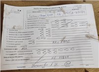 2005; 1.5л; Бензин; Инжектор; Хэтчбэк 5 дв.; черный; Англия; разб. номер T50077 #7