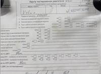 2002; 2.4л; Дизель; Турбо; Универсал; красный; Англия; разб. номер T50082 #7