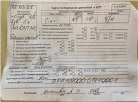 2009; 1.1л; Бензин; Инжектор; Хэтчбэк 5 дв.; синий; Англия; разб. номер T50108 #7