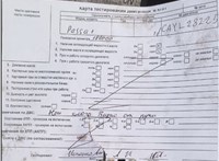 2012; 1.6л; Дизель; Универсал; красный; Англия; разб. номер T50448 #5