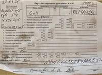 2008; 1.6л; Бензин; FSI; Хэтчбэк 5 дв.; серый; Англия; разб. номер T50111 #7