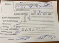 2006; 2л; Бензин; FSI; Седан; серебристый; Англия; разб. номер 78255 #7