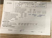 2005; 1.9л; Дизель; TDI; Универсал; серебристый; Германия; разб. номер 39028 #6
