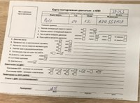 2005; 1.2л; Бензин; Инжектор; Хэтчбэк 3 дв.; черный; Германия; разб. номер 39033 #6