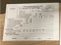 2005; 1.7л; Дизель; CDTI; Минивэн; серебристый; Германия; разб. номер 39032 #6