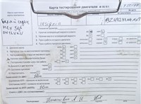 2012; 1.4л; Бензин; Турбо-инжектор; Хэтчбэк 5 дв.; белый; Англия; разб. номер T50188 #7