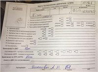 2004; 1.8л; Бензин; Инжектор; Хэтчбэк 5 дв.; серебристый; Англия; разб. номер T50386 #7