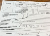 2004; 1.9л; Дизель; TDI; Хэтчбэк 5 дв.; бежевый; Англия; разб. номер X6441 #5