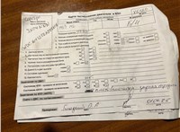 2007; 3л; Дизель; Джип (5-дверный); серебристый; Англия; разб. номер X6380 #6