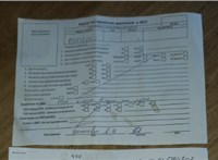 2004; 3.7л; Бензин; Джип (5-дверный); серебристый; Англия; разб. номер T50508 #5