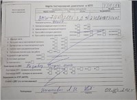 2006; 3л; Дизель; Турбо; Седан; черный; Англия; разб. номер T50597 #7