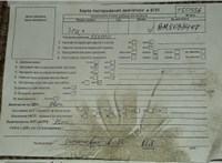 2008; 1.4л; Дизель; TDI; Хэтчбэк 3 дв.; черный; Англия; разб. номер T50336 #7