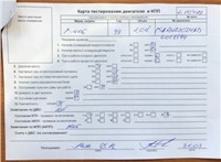 1999; 2л; Дизель; HDI; Универсал; синий; Германия; разб. номер 610469 #6