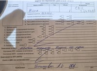 2005; 1.2л; Бензин; Инжектор; Хэтчбэк 3 дв.; серебристый; Англия; разб. номер T50511 #7