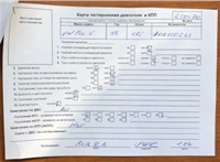2000; 1.6л; Бензин; Инжектор; Седан; бордовый; Германия; разб. номер 610470 #6
