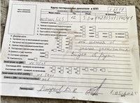 2013; 3л; Дизель; Седан; белый; Англия; разб. номер X6519 #2