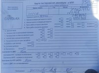 2017; 2.3л; Дизель; Микроавтобус; белый; Англия; разб. номер T50481 #5