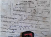 2007; 2.7л; Дизель; Турбо; Джип (5-дверный); черный; Англия; разб. номер T50577 #9