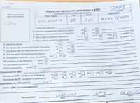 1999; 2л; Бензин; Инжектор; Хэтчбэк 3 дв.; красный; Германия; разб. номер 27343 #6