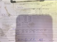 2017; 2л; Дизель; TDI; Джип (5-дверный); серый; Англия; разб. номер T50592 #10