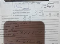 2006; 1.6л; Бензин; Инжектор; Хэтчбэк 5 дв.; синий; Англия; разб. номер T50769 #11