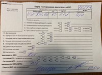2008; 2л; Дизель; TDI; Седан; серый; Англия; разб. номер 78273 #6