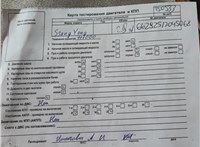 2004; 2.9л; Дизель; Турбо; Джип (5-дверный); зеленый; Англия; разб. номер T50533 #7