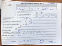 2006; 1.6л; Бензин; Инжектор; Хэтчбэк 5 дв.; Германия; разб. номер 610476 #6