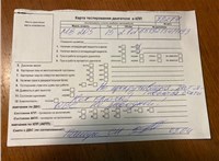 2017; 2.1л; Дизель; CDI; Седан; белый; Англия; разб. номер 78274 #9