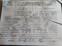 2016; 1.5л; Дизель; Микроавтобус; белый; Англия; разб. номер T50546 #4