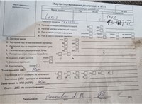 2002; 3л; Бензин; Инжектор; Джип (5-дверный); синий; Англия; разб. номер T51073 #16
