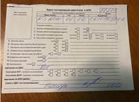 2008; 1.4л; Бензин; Инжектор; Минивэн; серый; Англия; разб. номер 78275 #7