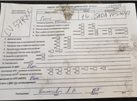 2008; 1.6л; Бензин; HPDC Инжектор; Хэтчбэк 5 дв.; серебристый; Англия; разб. номер T50505 #7