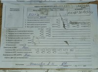 2011; 1.6л; Бензин; Инжектор; Хэтчбэк 5 дв.; серебристый; Англия; разб. номер T50497 #3