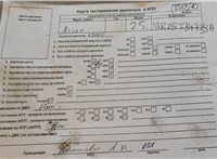 2006; 2.5л; Бензин; Инжектор; Джип (5-дверный); серебристый; Англия; разб. номер T50570 #7
