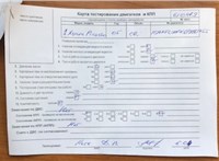 2007; 1.6л; Бензин; Инжектор; Минивэн; серебристый; Германия; разб. номер 610479 #6
