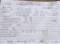 2009; 1.4л; Бензин; TSFI; Хэтчбэк 5 дв.; черный; Англия; разб. номер T50540 #7