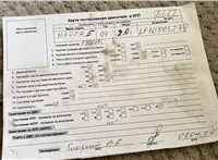 2009; 2л; Бензин; Инжектор; Минивэн; черный; Англия; разб. номер X6662 #5