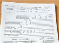 2003; 1.6л; Бензин; Инжектор; Универсал; серебристый; Германия; разб. номер 27348 #6