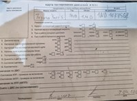 2010; 1.4л; Дизель; Турбо; Хэтчбэк 3 дв.; серебристый; Англия; разб. номер T60548 #7