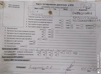 2013; 1.2л; Бензин; Инжектор; Хэтчбэк 5 дв.; синий; Англия; разб. номер X6630 #5