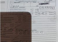 2013; 2л; Дизель; TDI; Джип (5-дверный); серебристый; Англия; разб. номер T50792 #14