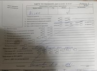 2011; 2л; Дизель; Хэтчбэк 5 дв.; серый; Англия; разб. номер T50663 #7